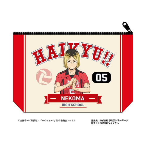 『ハイキュー!!』カレッジテイスト ポーチ 音駒高校