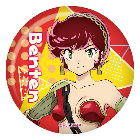 『うる星やつら』缶バッジ (10個入) BOX