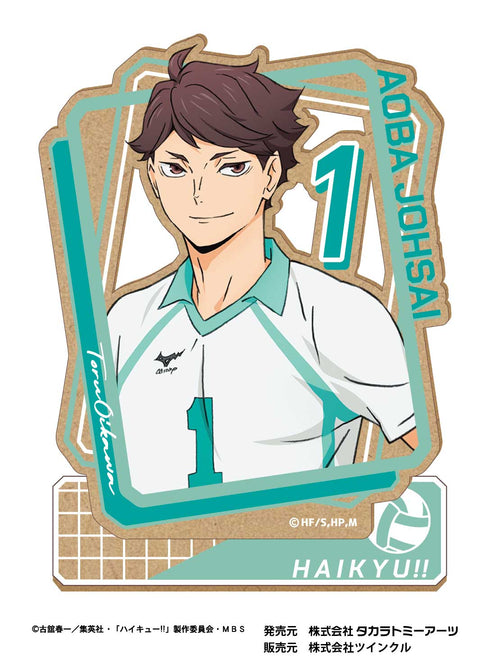 『ハイキュー!!』ウッドプレートスタンドVol.2 及川徹