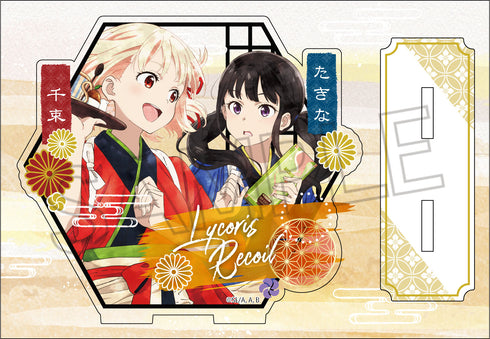 『リコリス・リコイル』ウェットカラーシリーズ アクリルスタンドVol.2 錦木千束&井ノ上たきなB