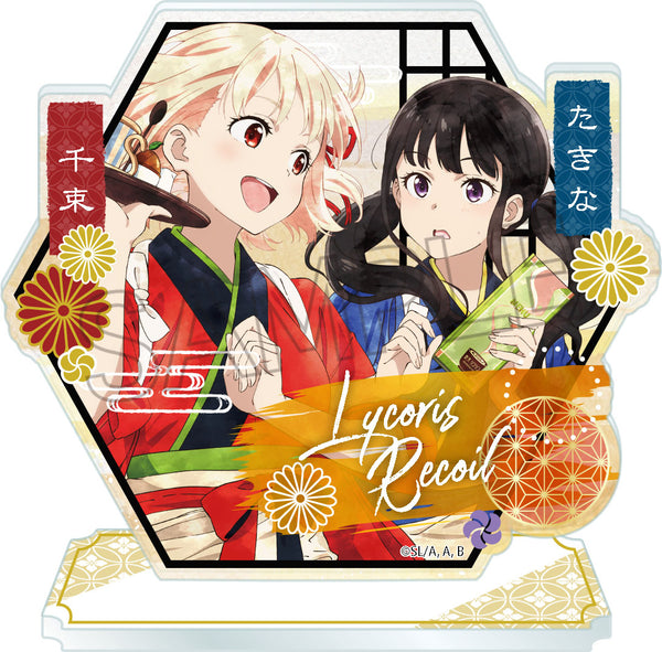 『リコリス・リコイル』ウェットカラーシリーズ アクリルスタンドVol.2 錦木千束&井ノ上たきなB