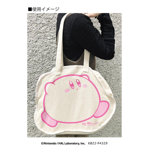 『星のカービィ』30th ダイカット トート B まんぷく