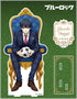『ブルーロック』−玉座− アクリルスタンド 潔世一