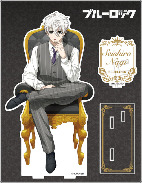 『ブルーロック』−玉座− アクリルスタンド 凪誠士郎