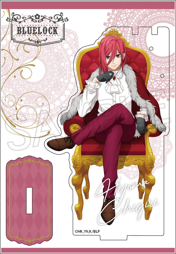 『ブルーロック』−玉座− アクセサリースタンド 千切豹馬