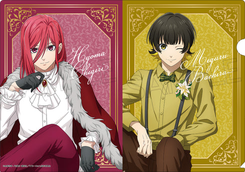 『ブルーロック』−玉座− クリアファイル 蜂楽廻&千切豹馬