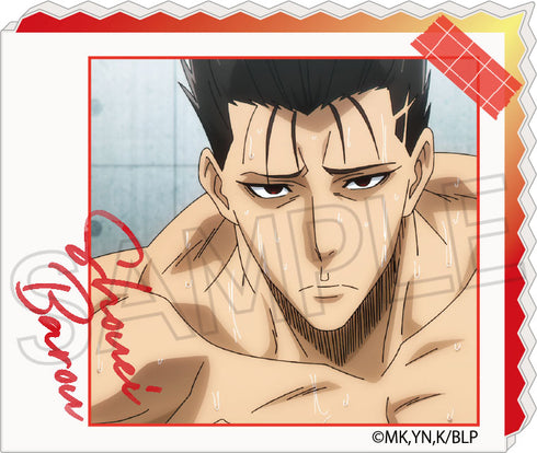 『ブルーロック』クリップメモスタンド 馬狼照英