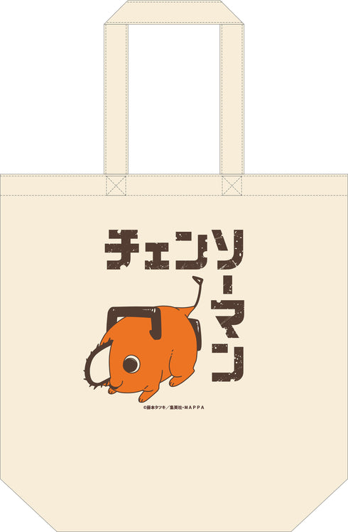 『チェンソーマン』トートバッグ ポチタ