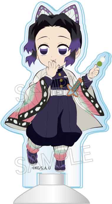 『鬼滅の刃』街道歩きシリーズ 吸盤マスコット(8個入) BOX