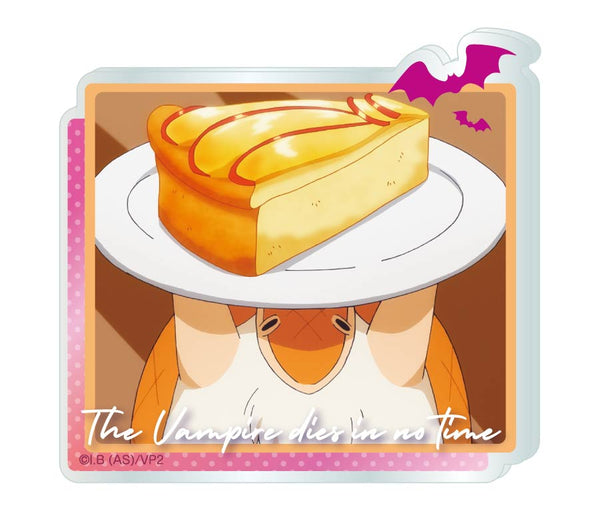 『吸血鬼すぐ死ぬ2』回転クリップスタンド ジョン