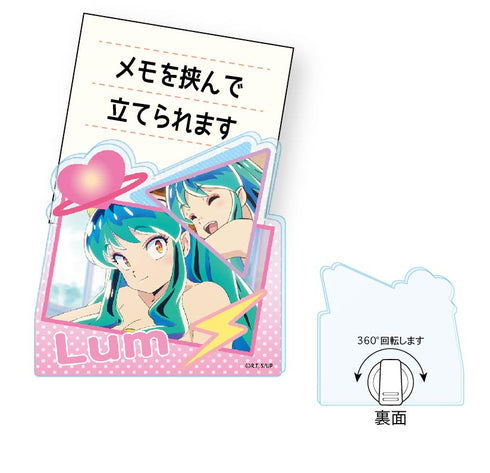 『うる星やつら』回転クリップスタンド ラムA (ピンク)