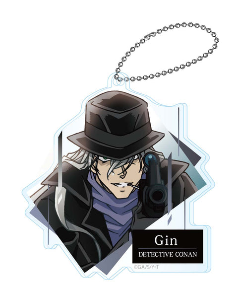 『名探偵コナン』モダングラデーション アクリルキーチェーン (7個入) BOX