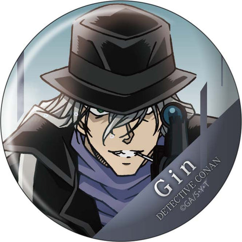 『名探偵コナン』モダングラデーション 缶バッジ (7個入) BOX
