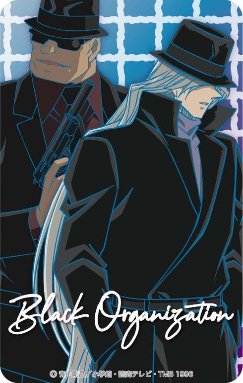 『名探偵コナン』クリアカード (10パック入) BOX