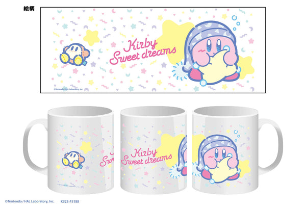 『星のカービィ』カービィ・スイートドリームス マグカップ A おやすみのじゅんび