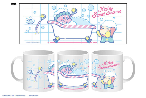 『星のカービィ』カービィ・スイートドリームス マグカップ B おふろタイム