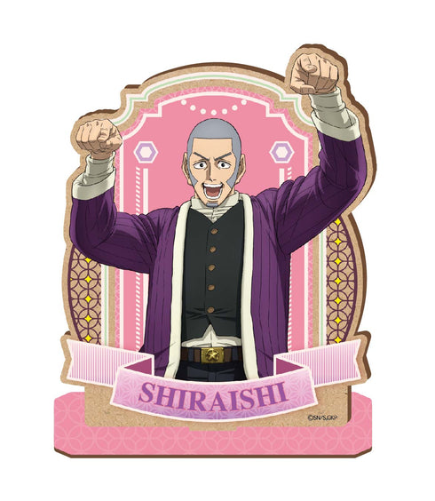 『ゴールデンカムイ』木調スタンド 白石由竹