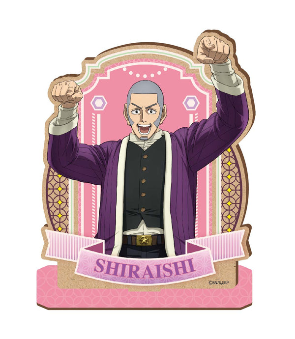 『ゴールデンカムイ』木調スタンド 白石由竹