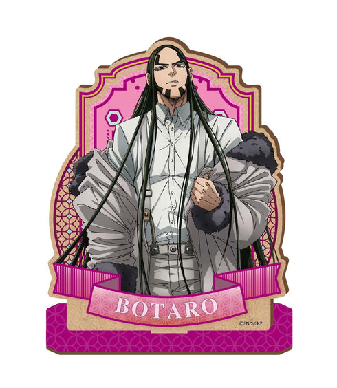 『ゴールデンカムイ』木調スタンド 海賊房太郎