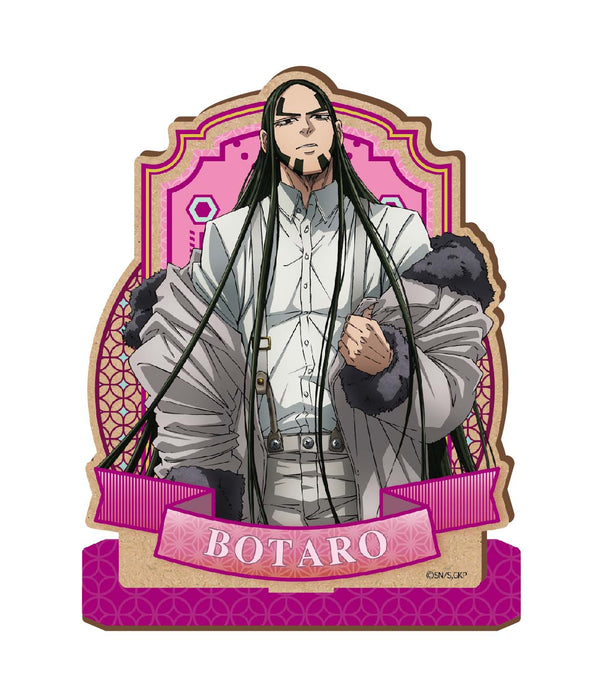 『ゴールデンカムイ』木調スタンド 海賊房太郎