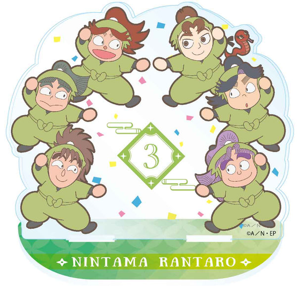 『忍たま乱太郎』アクリルスタンド みんなで応援の段 三年生