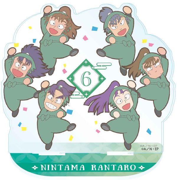 『忍たま乱太郎』アクリルスタンド みんなで応援の段 六年生