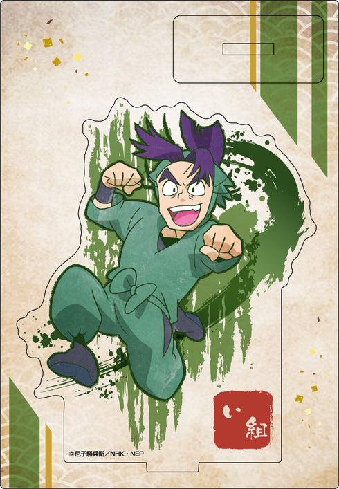 『忍たま乱太郎』ヴィンテージシリーズ アクリルスタンド 潮江文次郎