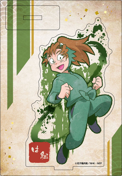 『忍たま乱太郎』ヴィンテージシリーズ アクリルスタンド 善法寺伊作