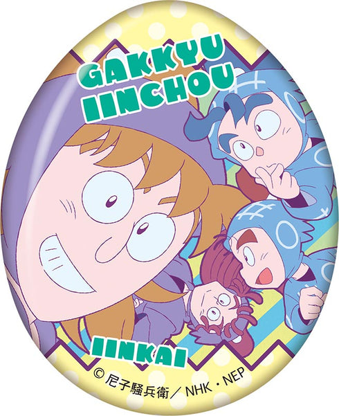 『忍たま乱太郎』エッグ缶バッジ BOX