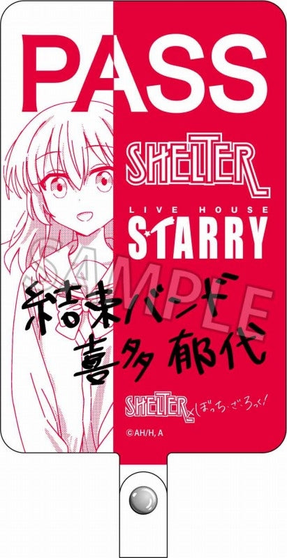 『SHELTER×ぼっち・ざ・ろっく!』フォンタブ 喜多郁代