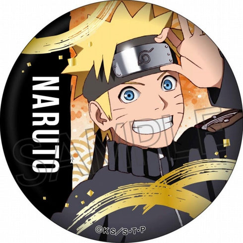 『NARUTO-ナルト-疾風伝』箔押し缶バッジ うずまきナルト