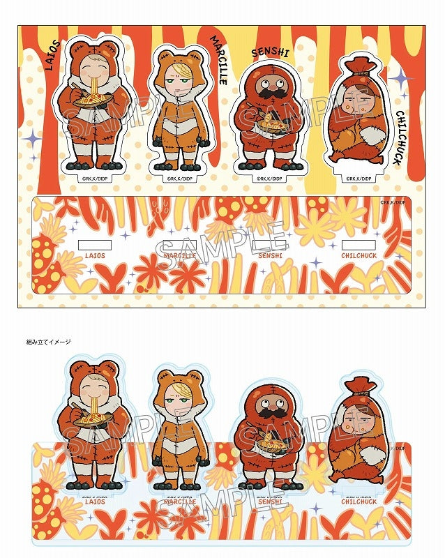 ダンジョン飯』パーティーコレクション カエルスーツ – Anime Store JP