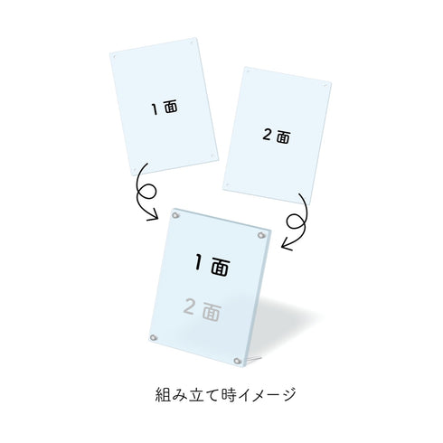 『Dr.STONE』アクリルボード 05 龍水