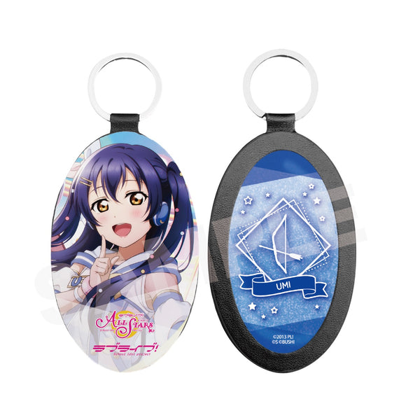 『ラブライブ!スクールアイドルフェスティバル ALL STARS』レザーキーホルダー D 園田海未