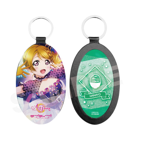 『ラブライブ!スクールアイドルフェスティバル ALL STARS』レザーキーホルダー H 小泉花陽