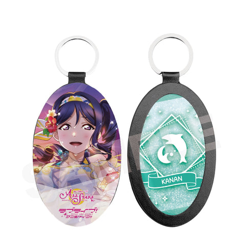 『ラブライブ!スクールアイドルフェスティバル ALL STARS』レザーキーホルダー L 松浦果南