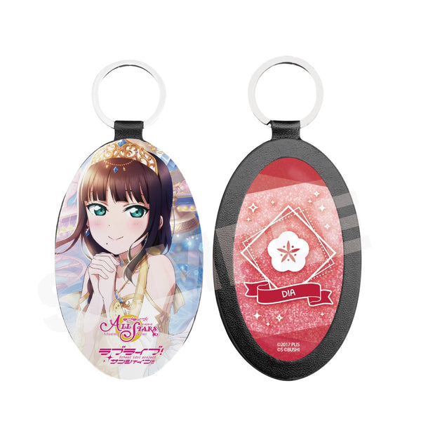 『ラブライブ!スクールアイドルフェスティバル ALL STARS』レザーキーホルダー M 黒澤ダイヤ