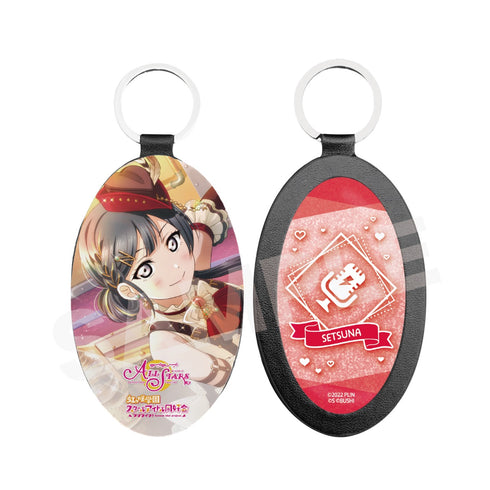『ラブライブ!スクールアイドルフェスティバル ALL STARS』レザーキーホルダー Y 優木せつ菜
