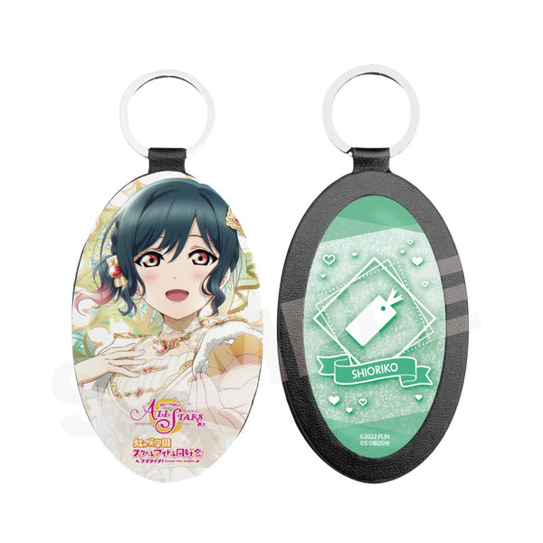 『ラブライブ!スクールアイドルフェスティバル ALL STARS』レザーキーホルダー AB 三船栞子