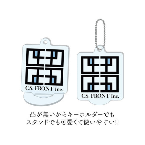 『ブッチギレ!』まるっとスタンドキーホルダー 01 第1弾 (全8種) BOX