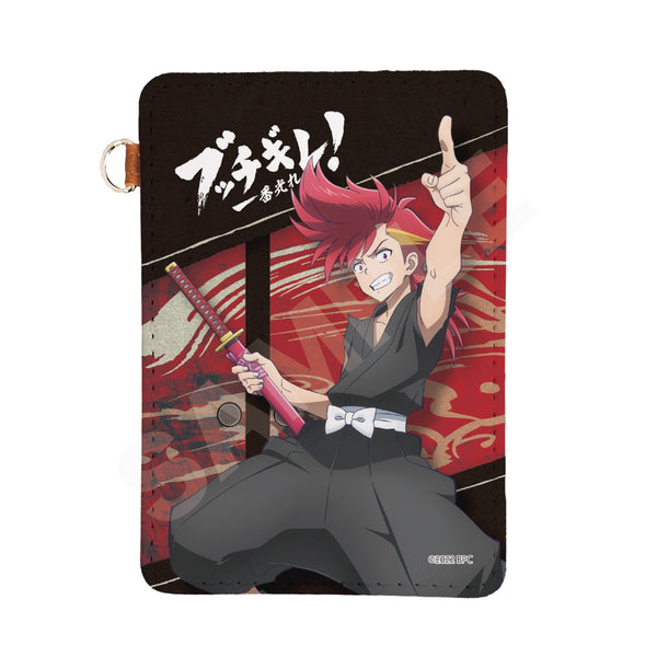 『ブッチギレ!』レザーパスケース 01 一番星