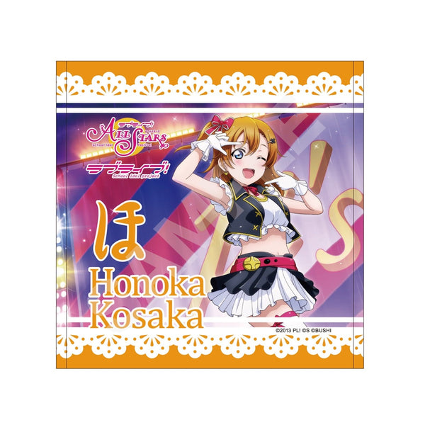 『ラブライブ!』ハンドタオル A 高坂穂乃果