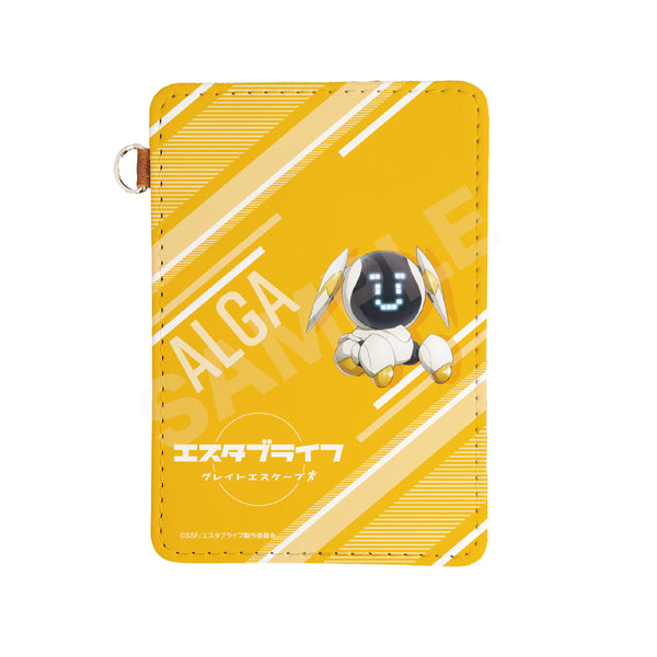 『エスタブライフ グレイトエスケープ』レザーパスケース 04 アルガ