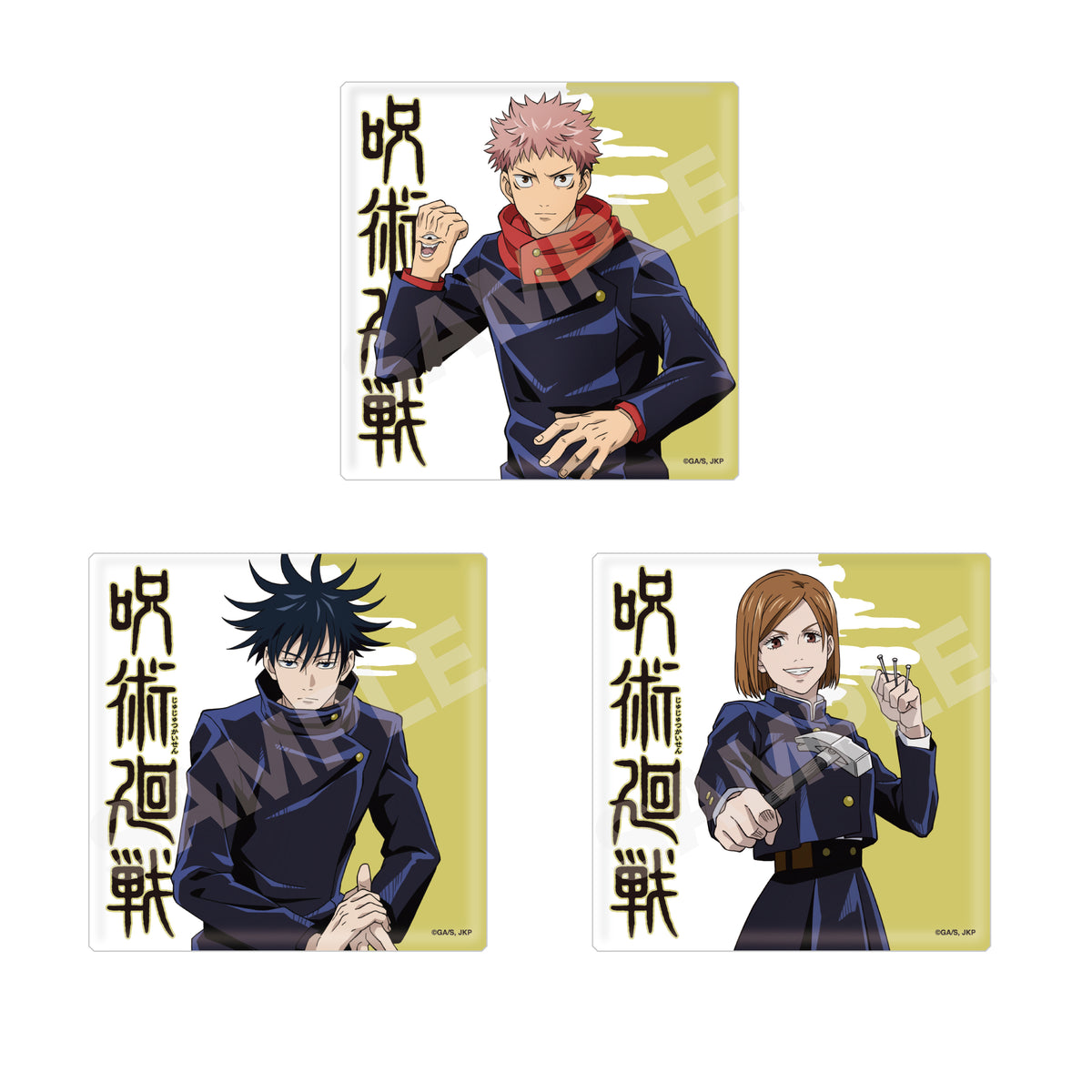 呪術廻戦』ビッグスクエア缶バッジ 01 第1弾 (全7種)A BOX – Anime