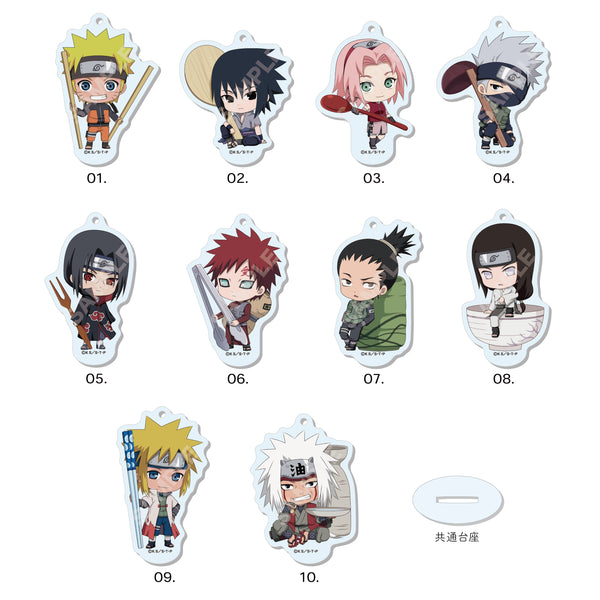 『NARUTO -ナルト- 疾風伝』まるっとスタンドキーホルダー 01 第1弾 BOX