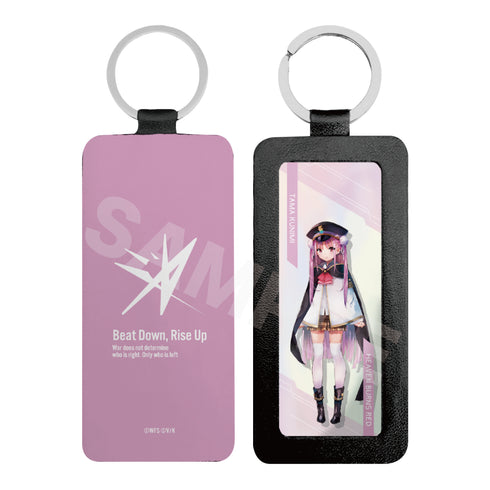"Heaven Burns Red" Leather Keychain: Tama Kunimi