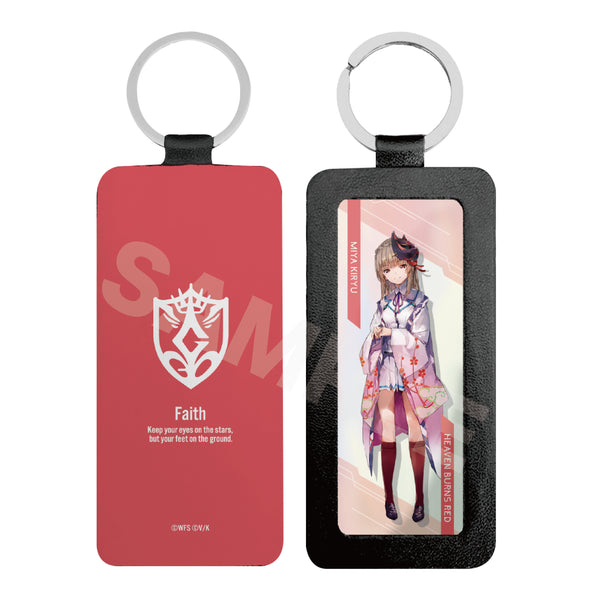 "Heaven Burns Red" Leather Keychain: Miya Kiryu