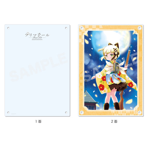 『プリマドール』アクリルボード 月下