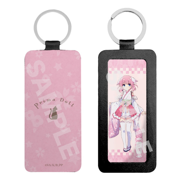 『プリマドール』レザーキーホルダー 灰桜