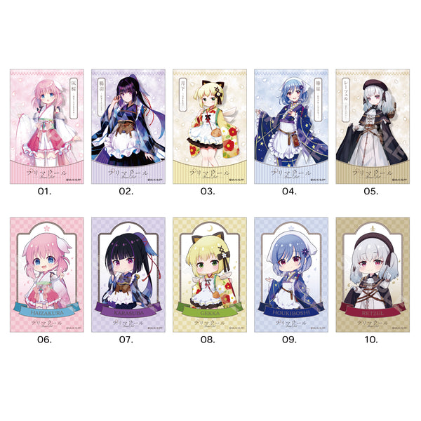 『プリマドール』サテン地ステッカー BOX
